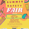 Join Us! Summer Safety Fair